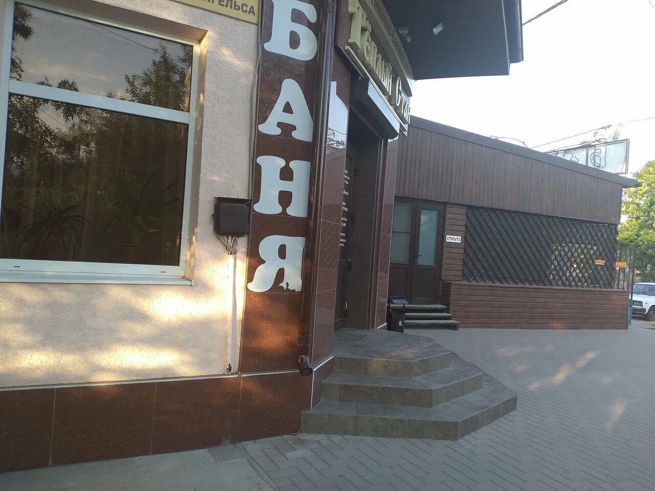 Гостевой дом Теплый Стан Минеральные Воды-18