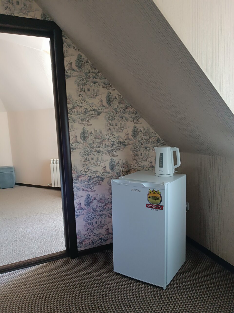 Гостевой дом Теплый Стан Минеральные Воды