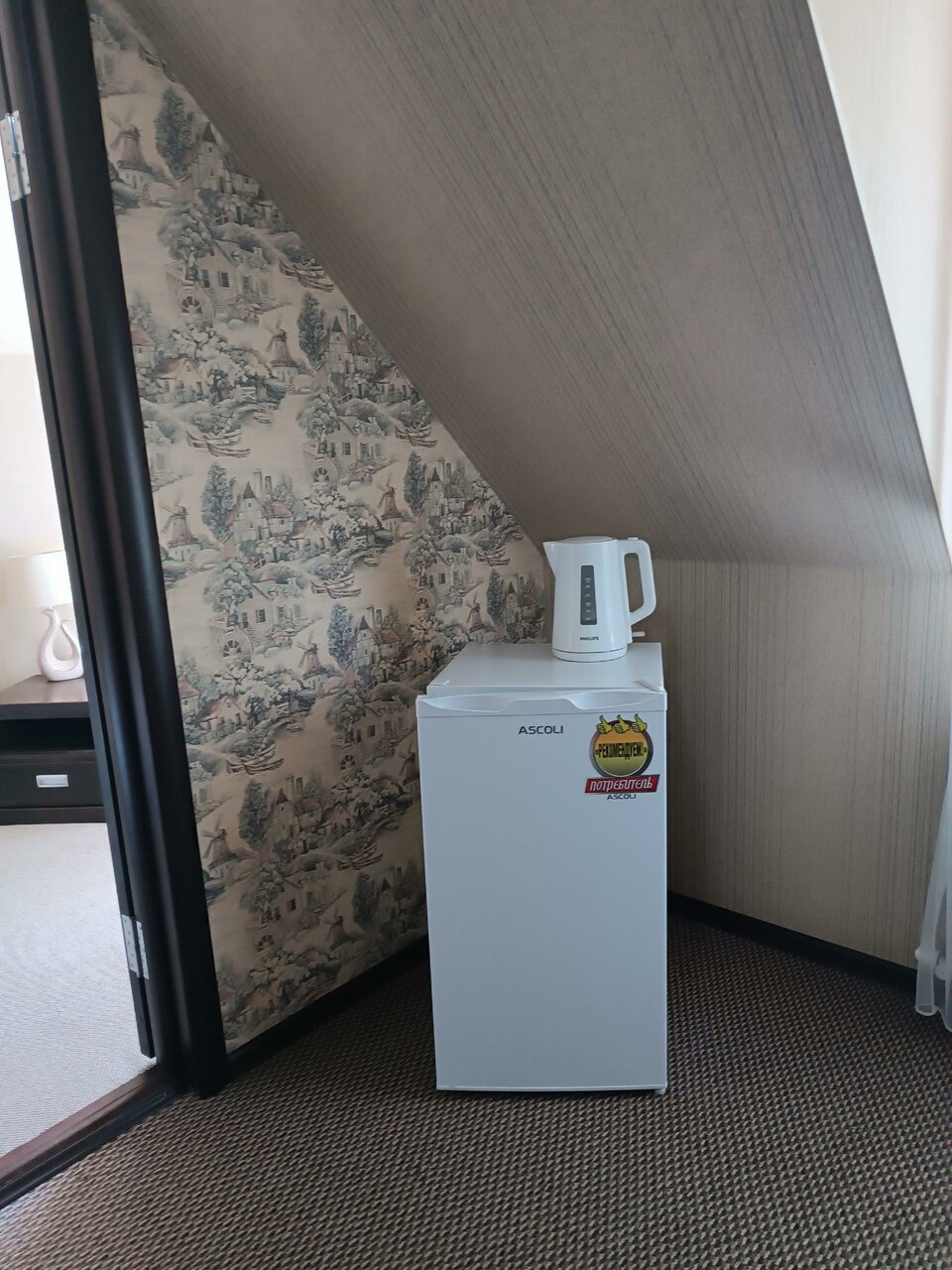 Гостевой дом Теплый Стан Минеральные Воды-16