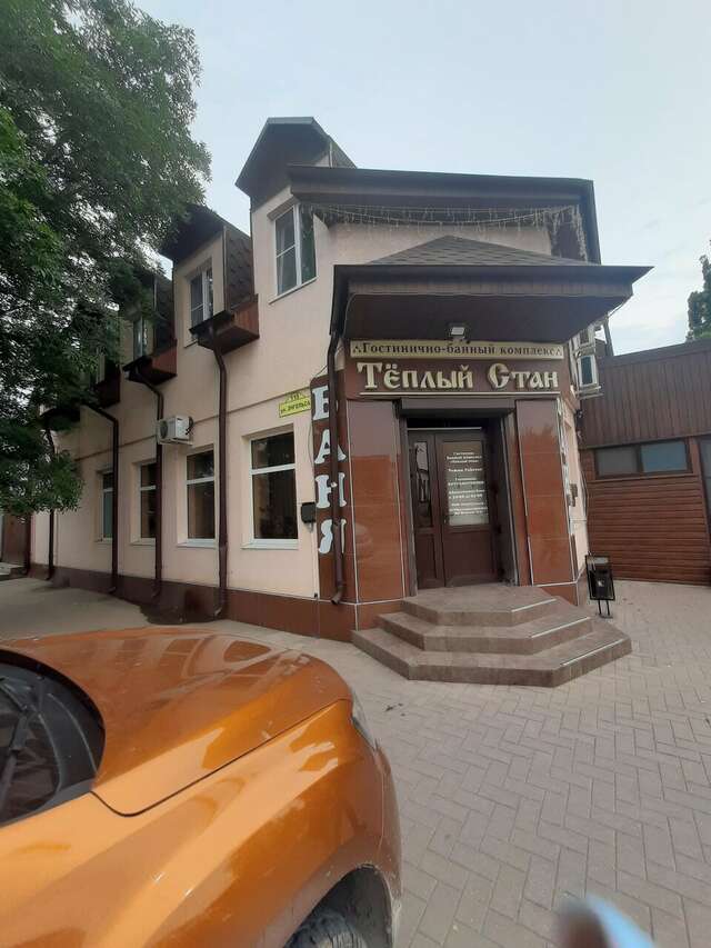 Гостевой дом Теплый Стан Минеральные Воды-77