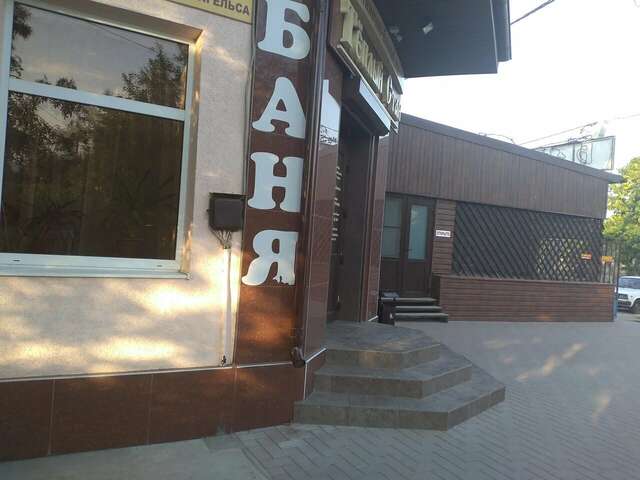 Гостевой дом Теплый Стан Минеральные Воды-17